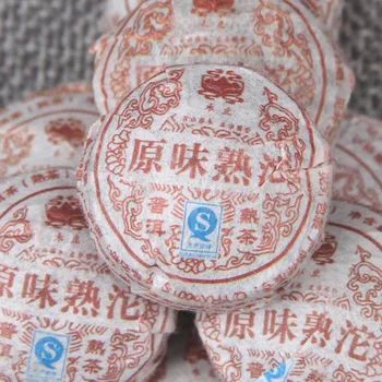 

500g 2012 Year Original Taste Ripe Pu'er Tea Mini Old Pu'er Small