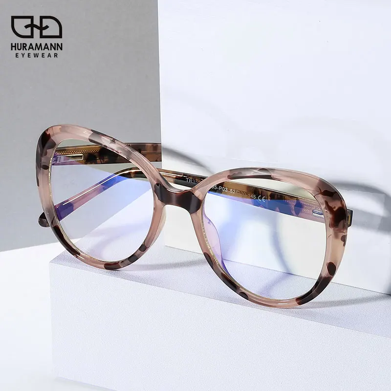 

Computer Glasses Men TR90 Frame personality Anti-blue Light Steel Needle Implanted Spring Leg Flat Goggles 2020 New