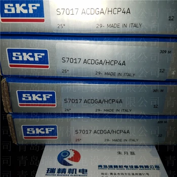 

SKF bearing S7017ACDGA/HCP4A = HCS7017-E-T-P4S-UL precision ceramic ball spindle bearing