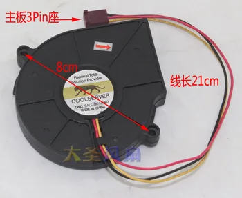 

For EVERFLOW COOLSERVER BB7515BU B127515BU DC 12V 0.80A 4-Wire 75X75X15mm Copper Radiator CPU Heat Sink Fan
