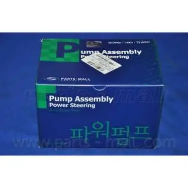 Насос ГУР HYUNDAI MATRIX 01- 1.8 PARTS-MALL PPA-005