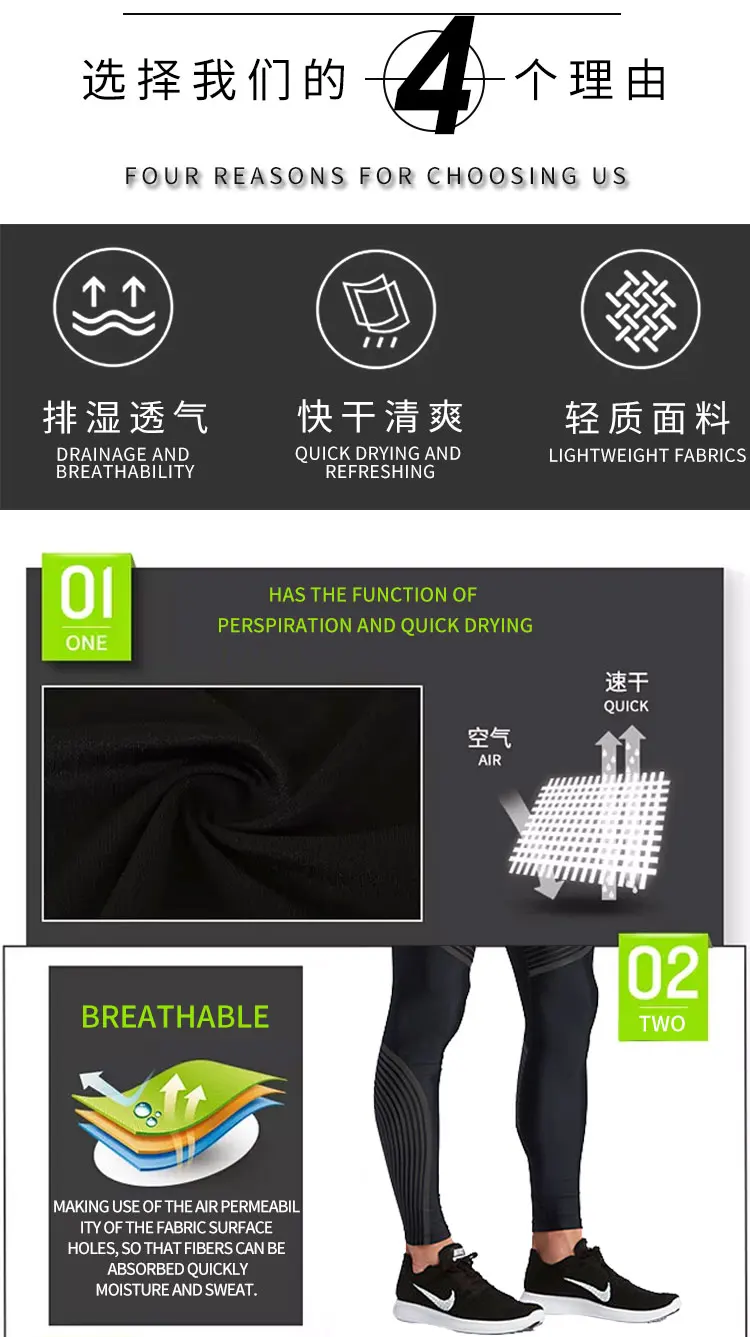 45详情页英文--psd_03