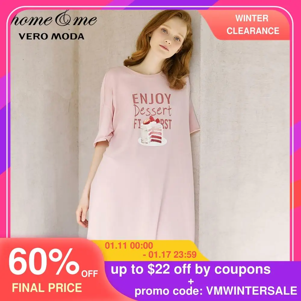 Женское хлопковое свободное платье светильник с принтом Vero Moda | 319361517|Платья|