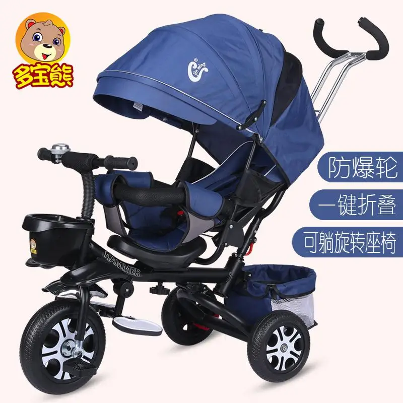 Folding Baby Tricycle Can Lie Down Baby Trolley Multi-purpose Bicycle 1-2-3 Wheels 6 Years Old Bicycle Bicycle - Цвет: blue