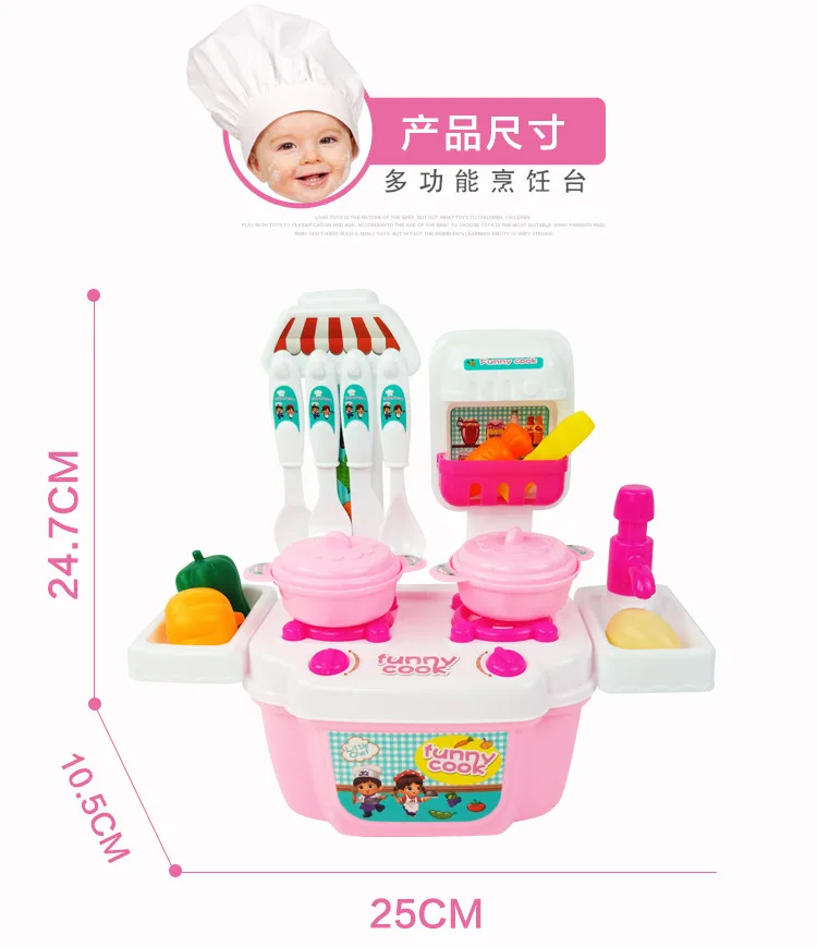 Детский мультяшный мини-кухня для девочек, кухонный игровой домик, игрушки, детские мини-кухонные принадлежности, набор посуды