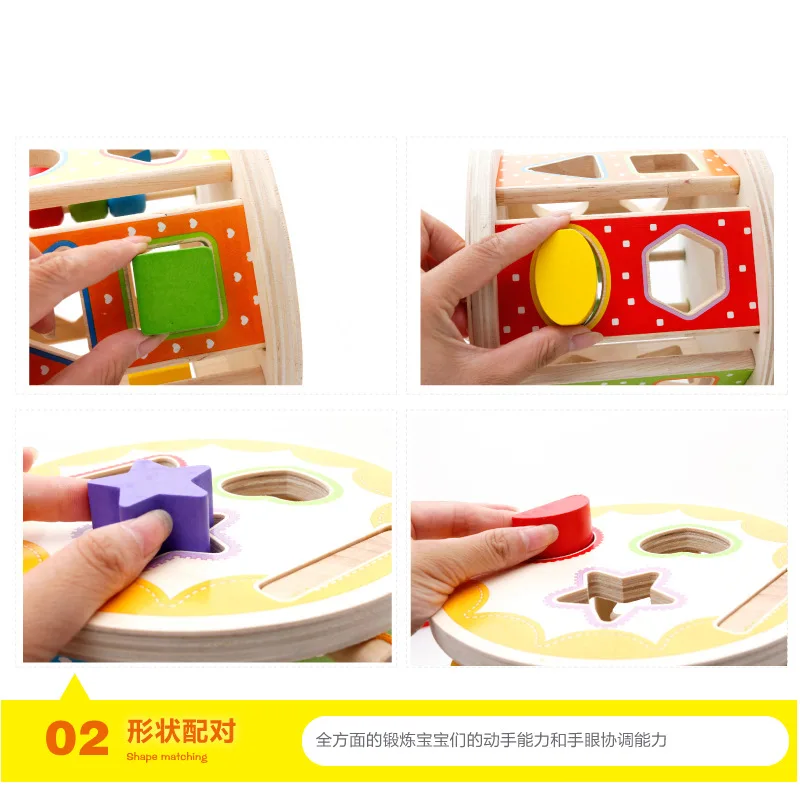 

Cylindrical Intelligence Box Children Early Education ENLIGHTEN Colorful xing zhuang lun Educational Toy June Aged 1-2 Years CHI