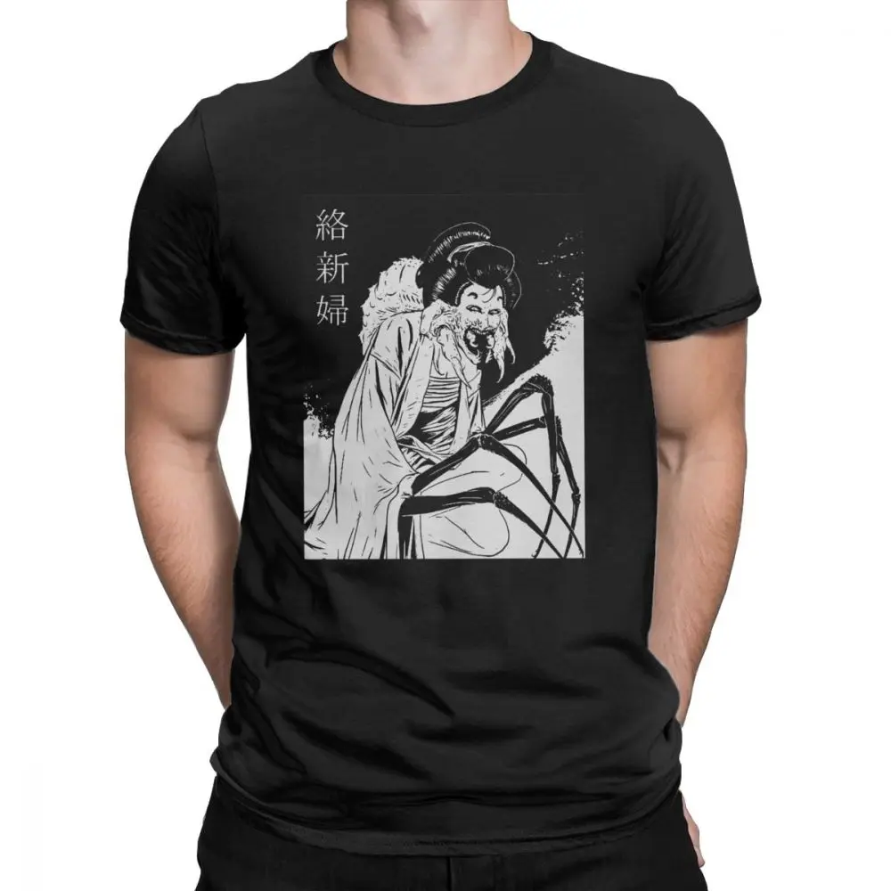 Гейша черный Junji Ito футболка для мужчин японский каго манга ужас Harajuku хлопковая футболка Новое поступление - Цвет: Черный