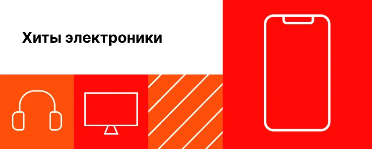 Tmall Магазин Официальный Сайт На Русском