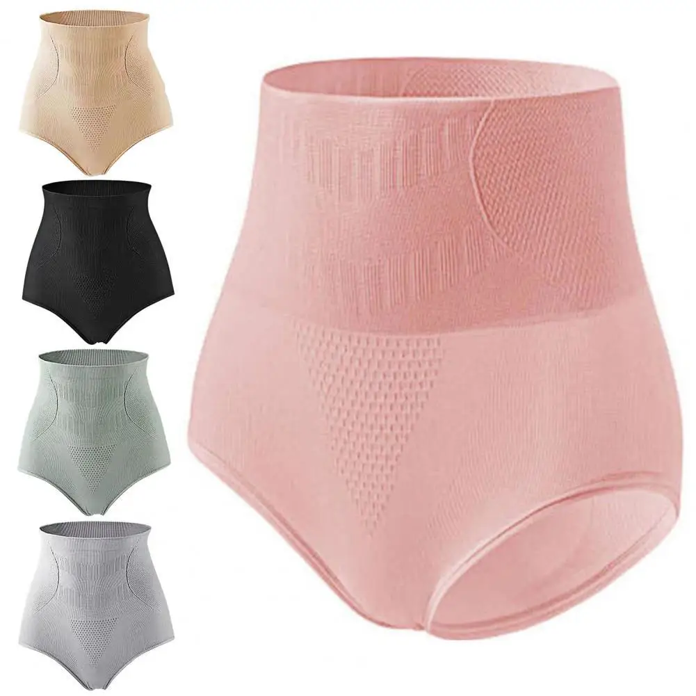 Women High Waist Seamless Tummy Control Hip Lifter Briefs Panties