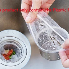 Фильтр среднего размера, Кухонная мойка, Фильтр отходов, сетчатый мешок, Фильтр отходов, анти блокирующая дренажная кухонная вытяжка, мойка