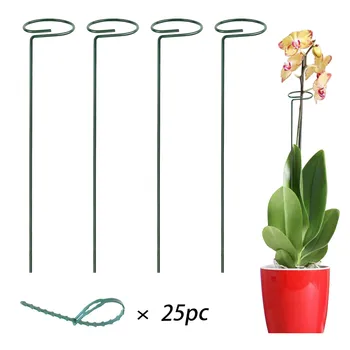 

Plant Stake Support 4PC Garden Single Stem Support Stake Plant Cage Support Rings Protection decor Garden bracket Patio, Lawn