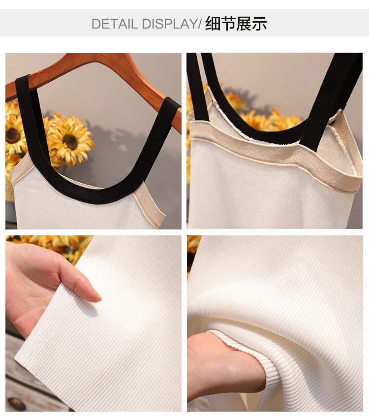 U тип воротник Camis Tank летняя новая трикотажная кофточка женские короткие без рукавов шелковистые тонкие цвета соответствующие внутренней основе рубашки