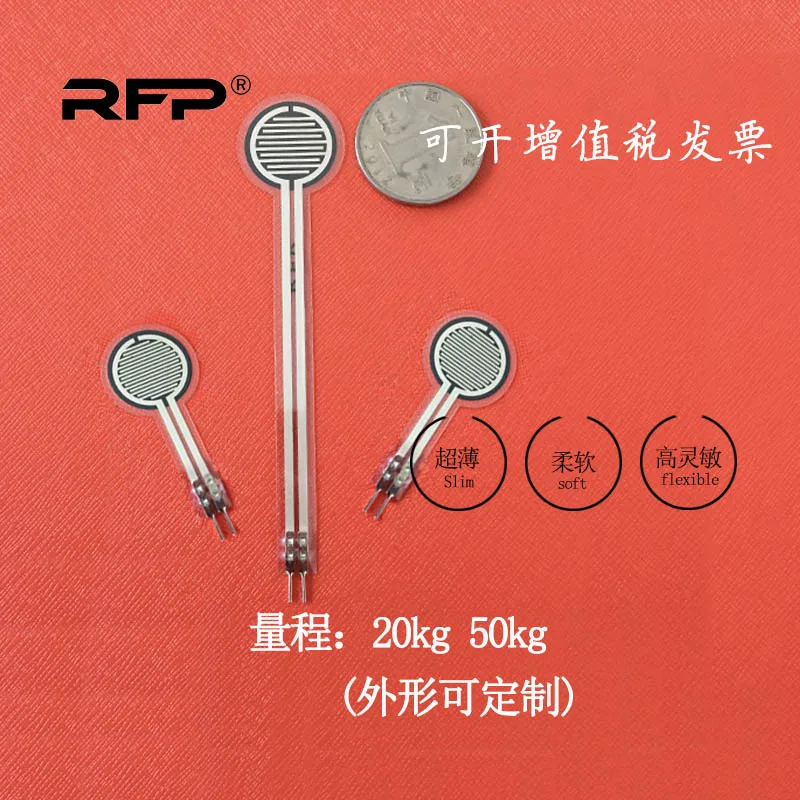 

RFP604 Sensor Foot Pressure Distribution Test Tactile Induction 20kg 50kg