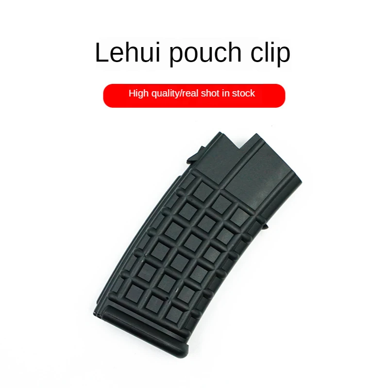 

Black Clip Magzine for LeHui AUG A2 Gel Ball Blaster Magazine Replacement Accessories Toy Gun Clip