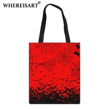 

WHEREISART Newest Cobweb Bat Design Reusable Canvas Tote Bag Handbags Female Casual Shopper Bag Men Modish Grocery Cloth Bags