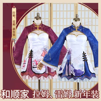 

Anime Re:Life In A Different World From Zero Rem/Ram Cosplay Costumes Fashion Cheongsam Female Party Role Play Clothing