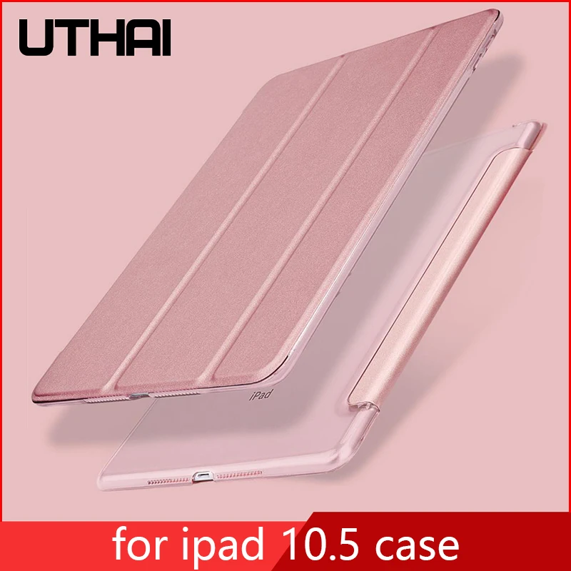 UTHAI E016s для iPad Pro 10 5 чехол 2019 TPU Мягкий силиконовый Автоматический Режим