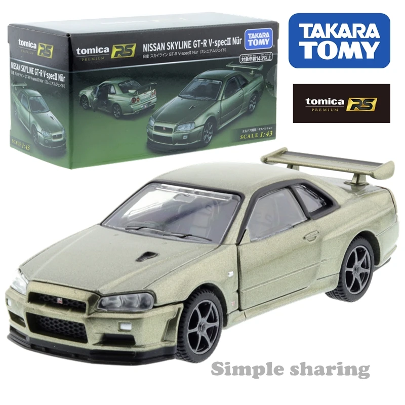 Takara Tomy Tomica Premium RS Nissan Skyline 1/43 V spec II Nur Millenium Jade весы автомобильные игрушки Литые