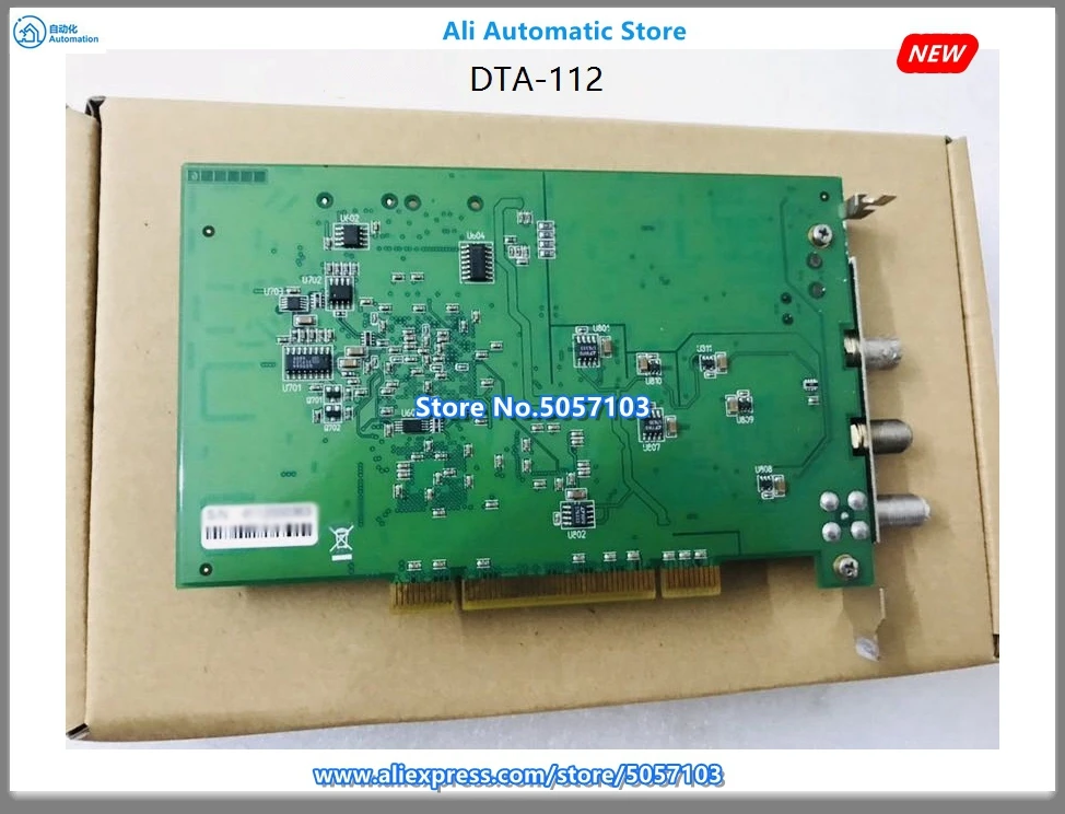 US $784.59 Ektec Bitstream Sending Card DTA112 Modulation Card