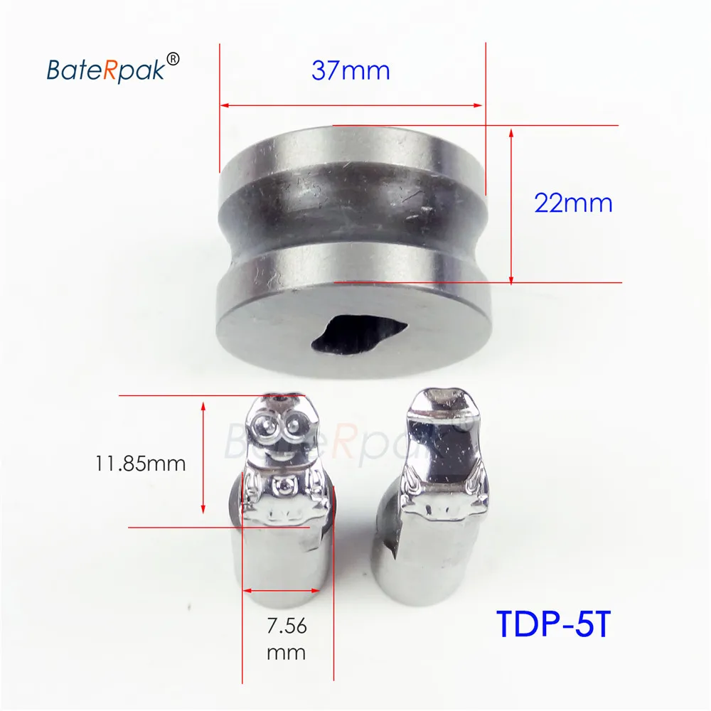 TDP-5T Мин мультфильм дизайн планшет штамповка 3D пресс-формы, BateRpak конфеты штамповки, кальций таблетка штамповка 11,85*7,56 мм - Цвет: TDP-5T