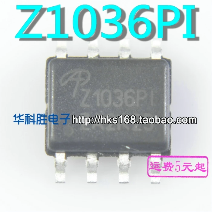 5 предметов в партии, AOZ1036PI Z1036PI лапками углублением SOP-8 SOP8