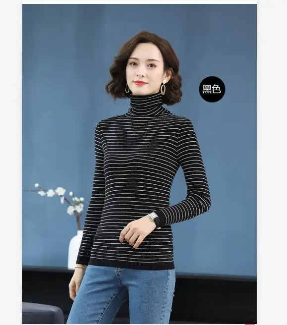 QQ截图20190902101516