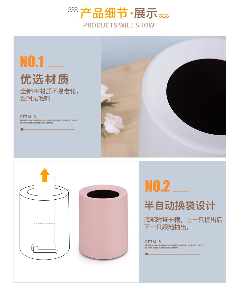 Double-layer Trash Can Household Toilet Bathroom Black Large Creative Kitchen without Cover Plastic Trash Can