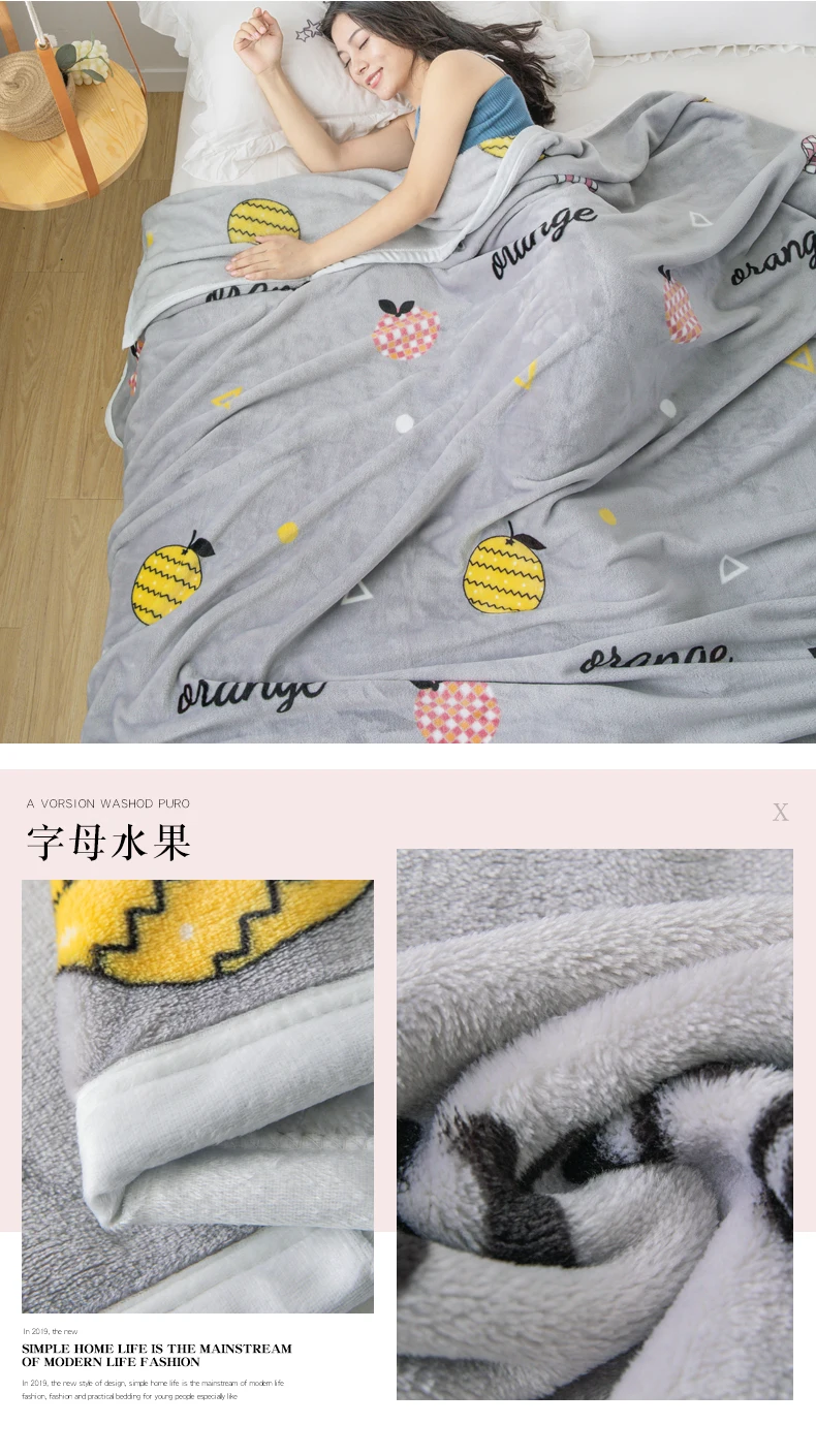 详情页27