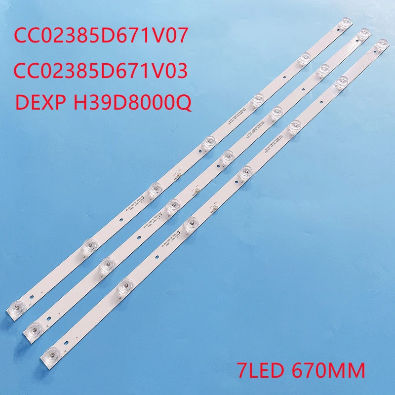 LED Backlight strip 7lamp for DEXP H39D8000Q M39D7000Q h39d7000g DM-LED39R201BT2 EX-39HT001B CC02385D671V07 385B 385E20 3X7 7S1P | Освещение