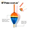 FISH KING 5pcs Barguzinsky Fir Float 2.0+2.0gr/3.0+2.0gr/4.0+2.0gr/5.0+2.0gr Copper Fishing Float Vertical Buoy Fishing Tackle ► Photo 3/6