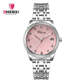 

Casual watch CHENXI brand waterproof calendar quartz watch ladies watch