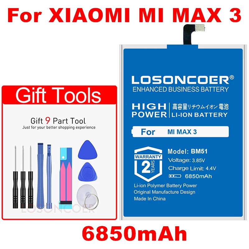 LOSONCOER 6850 мАч BM51 батарея для Xiaomi Mi Max3 Max 3 запасная батарея мобильного телефона+ номер отслеживания