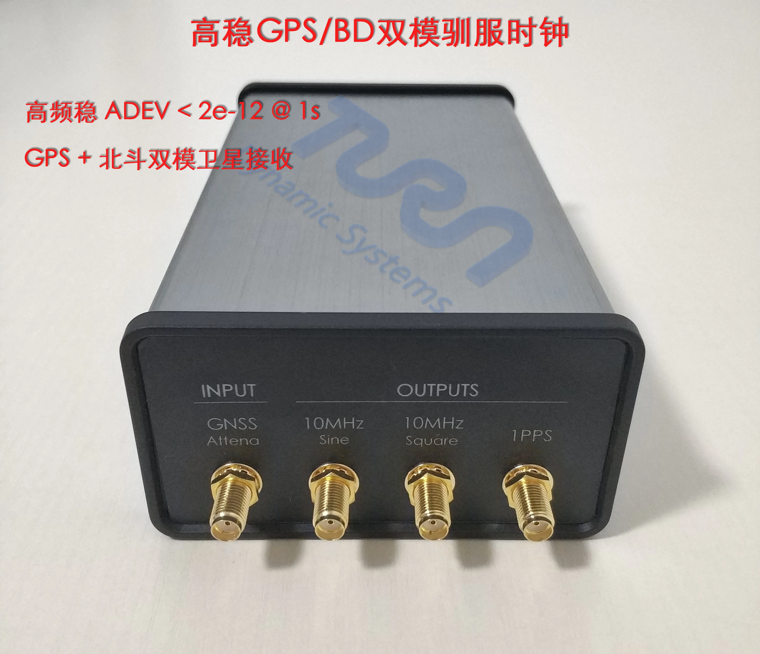 

GPSDO Taming Clock High Stability High Precision Frequency Standard GPS + Beidou Dual Mode Receiver