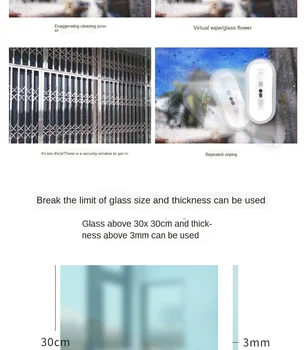 

Ddc5 automatic window cleaning robot ddc5 for ultra thin windows xiaomi