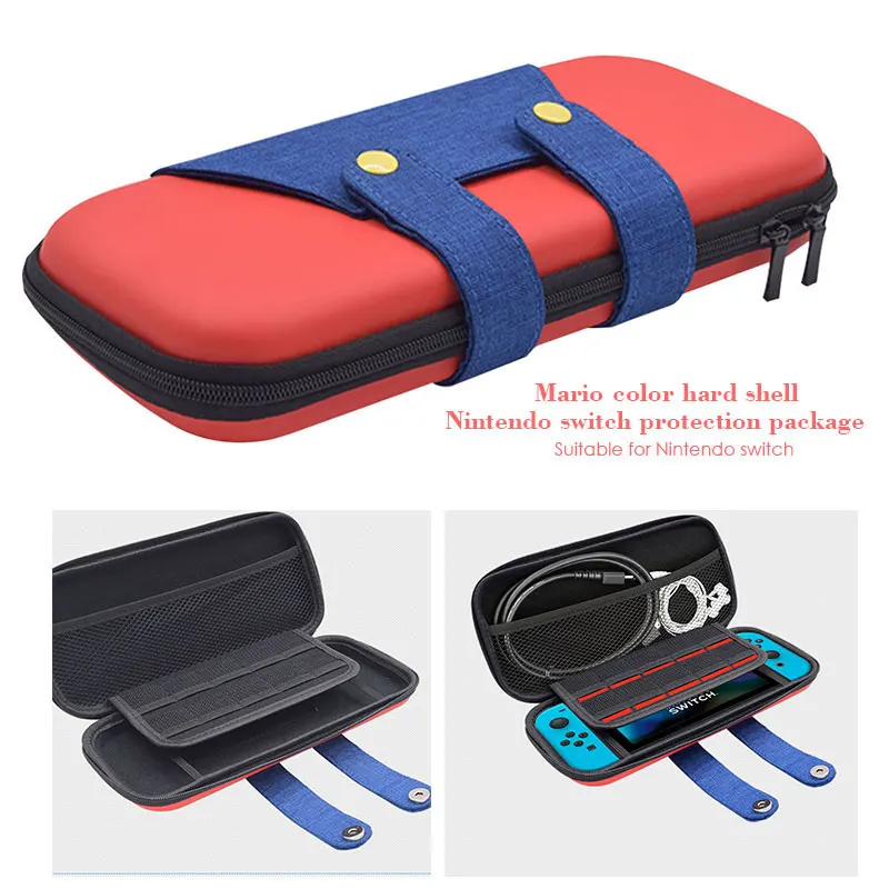 Для nintendo Switch lite сумка для хранения мини защитный чехол игровая жесткая коробка красный синий чехол Аксессуары
