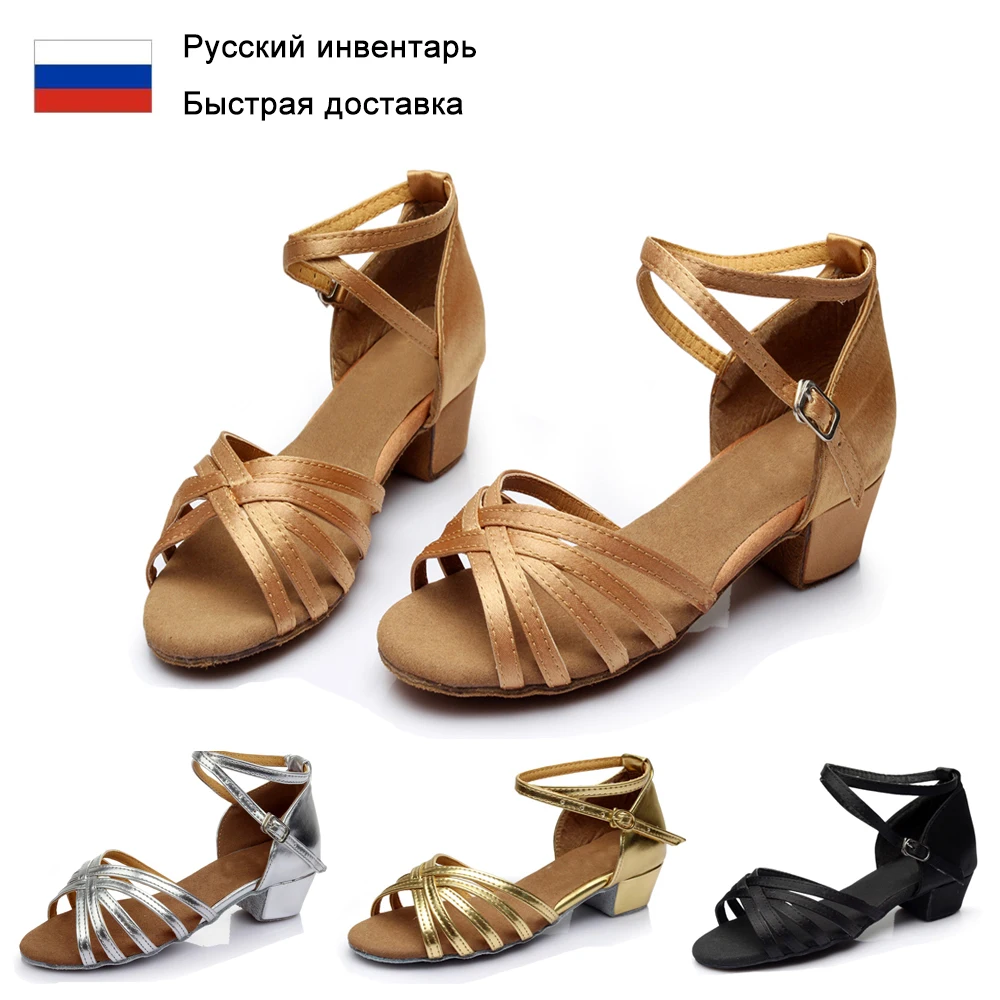 Children Latin Dance Shoes Adult Ladies Girl Tango Ballroom Salsa Dancing Shoes for women Soft Bottom Indoor Exercise Shoes