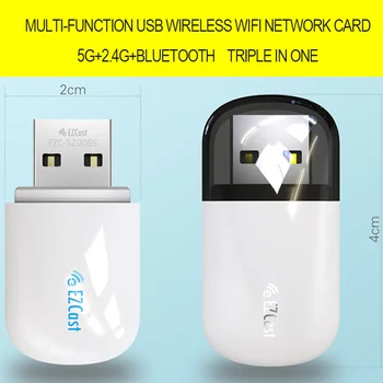 

USB Mini WiFi Adapter 2.4G/5G Dual Band Bluetooth Wireless Network Adapter for PC Desktop DQ-Drop