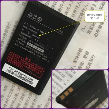 

Battery suitable for CoolPad Mobile with Two Batteries Model CPLD-66
