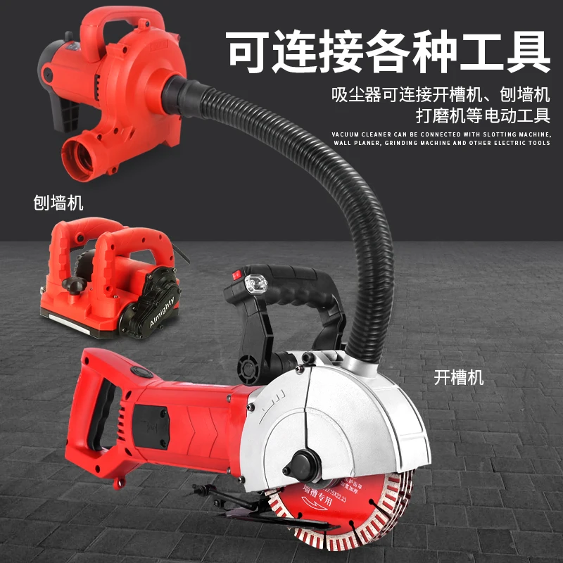 

Slotting machine vacuum cleaner industrial vacuum cleaner polishing machine blowing dust dual-purpose sawdust vacuum cleaner