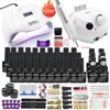 Manicure Set for Nail 30/20/10 Kind Nail Polish Kit with Nail drill Machine Nail lamp Acrylic Kit Nail Art Tools Nail Tool Set ► Photo 1/6