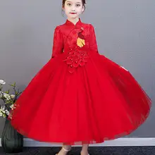 Платье принцессы с длинными рукавами и аппликацией павлина; Сетчатое платье-пачка для девочек; платье для свадебной вечеринки; платье для девочек; платье для дня рождения; костюмы для девочек