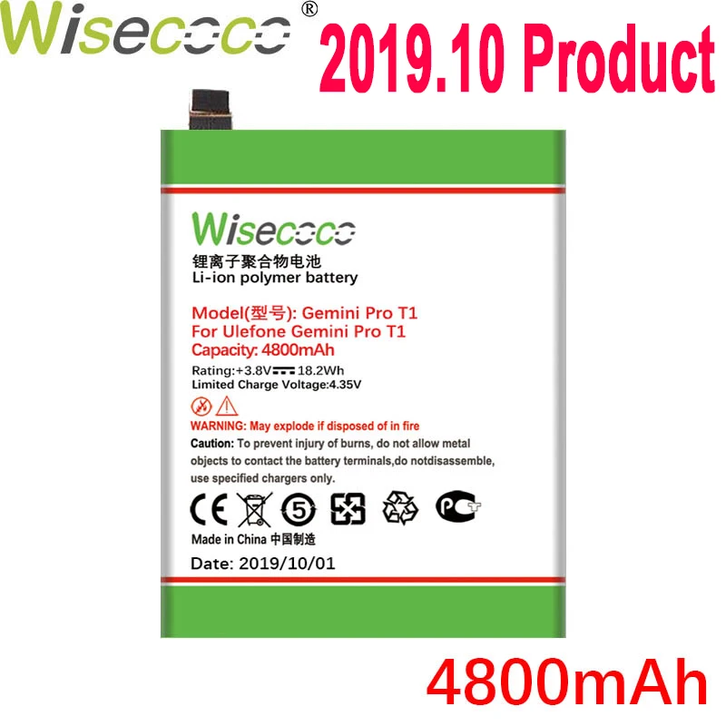 WISECOCO 4800 мАч батарея для мобильного телефона Ulefone Gemini Pro T1 новейшее производство высокое качество батарея+ номер отслеживания