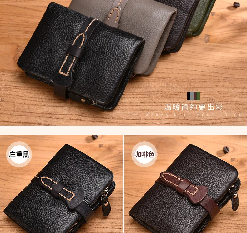 New Wallet Women Short Retro Lady Personality Large-capacity Zero Wallet