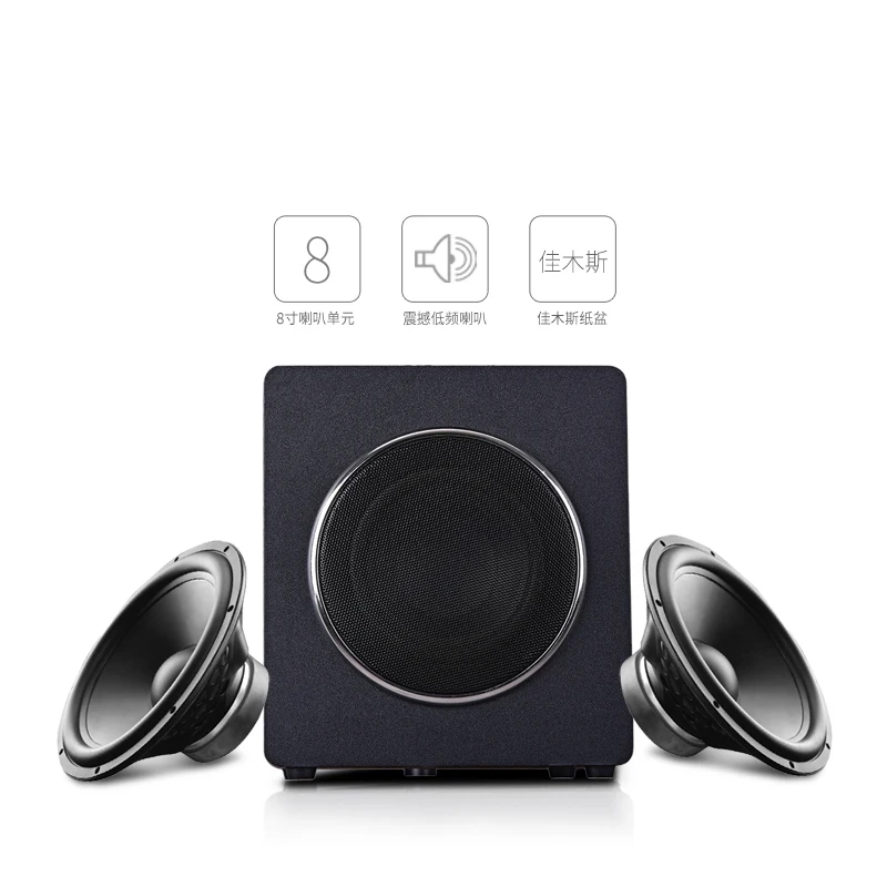 Enceinte Optimus Centre En Boîtier Bois - Occasion - Bon état