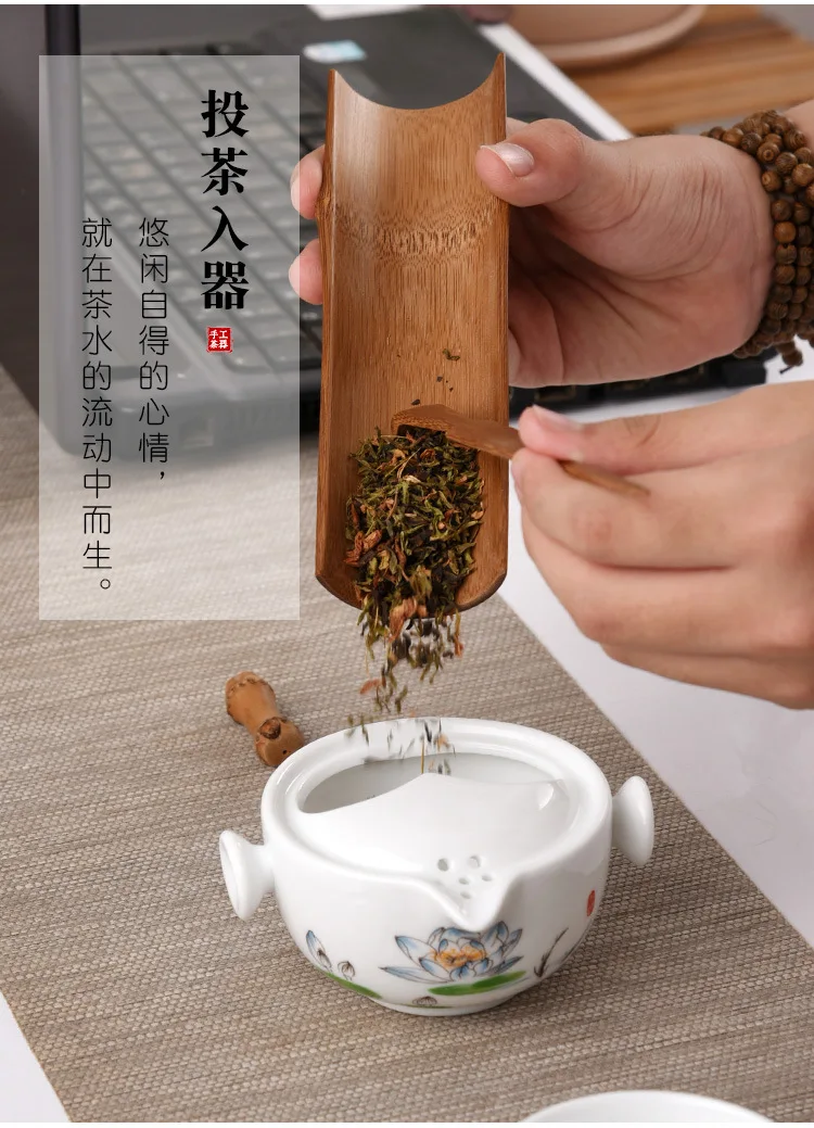 旅行茶具套装便携式包一壶二杯白瓷快客杯陶瓷茶具户外随身泡茶壶_A5_6