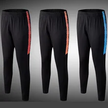 Брюки для бега, мужские быстросохнущие дышащие футбольные баскетбольные футбольные штаны для бега и тренировок, спортивные штаны, спортивный костюм, большие размеры Jogginghose