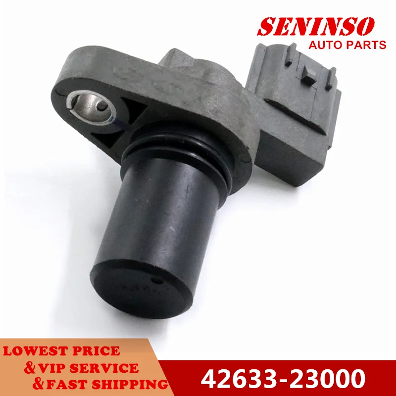 OEM 42633-23000 42633 23000 202633C автоматический датчик скорости для HYUNDAI для KIA