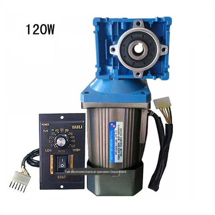 120W AC Speed Regulating Motor + RV30 Worm Gear Reducer + Governor, Reversible, High Torque