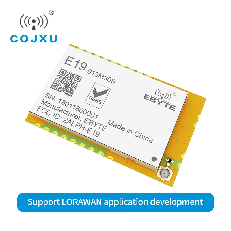 Передатчик и приемник LORAWAN SX1276 LoRa радиочастотный модуль 915 МГц 30dBm LNA дальний