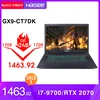 Laptops